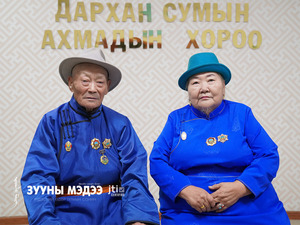 Дарханы түүхийг бүтээлцсэн эгэл нэгэн гэр бүл